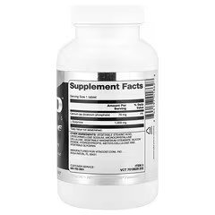 Vitacost ARO™ Black Series Glutamine Raw 100 Tablets in Pakistan thumbnail 2