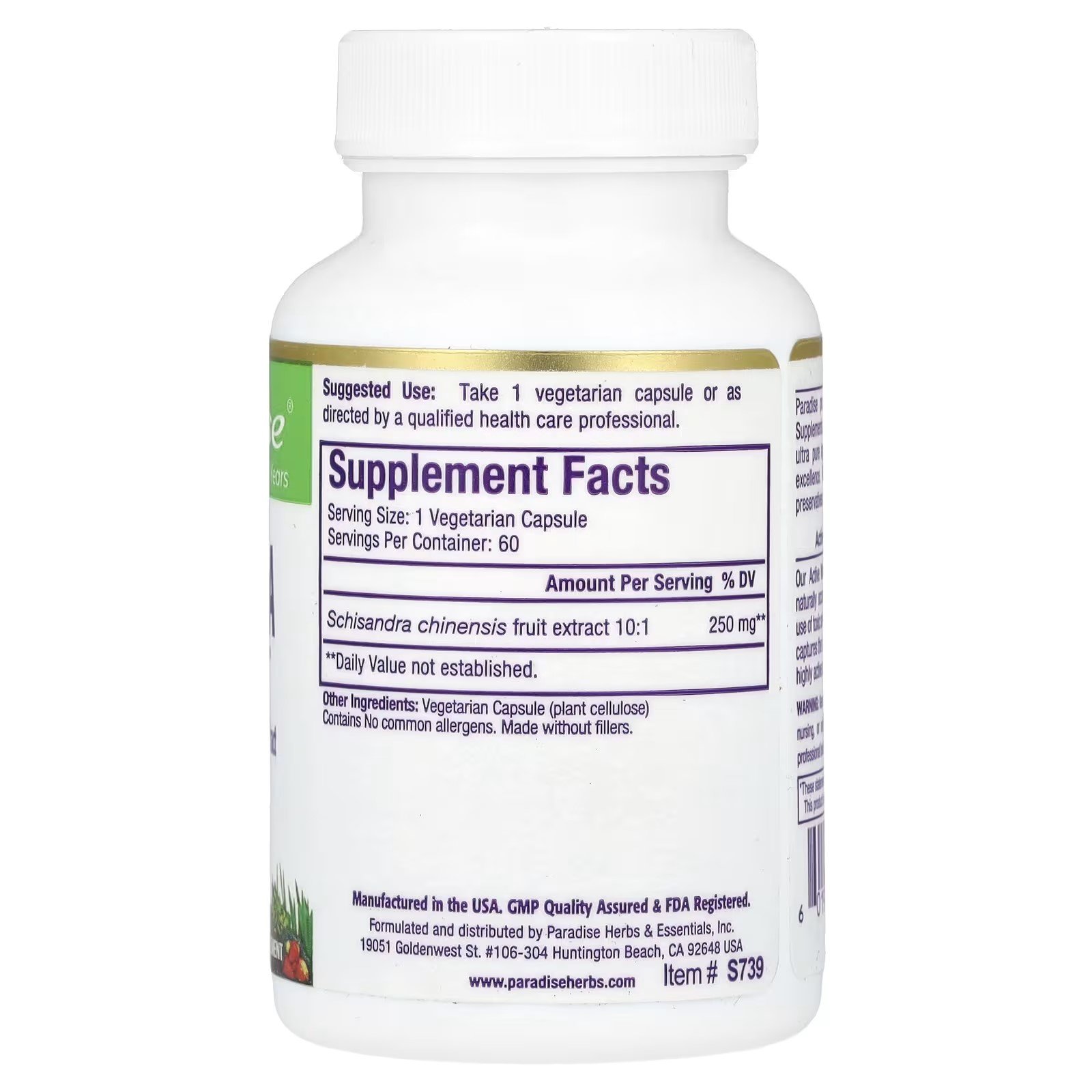 Paradise Herbs Schisandra 250 mg 60 Vegetarian Capsules in Pakistan thumbnail 2